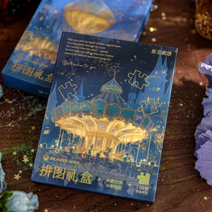 Boîte Cadeau Puzzle 108 Pièces Conte de Fées Mr. Paper avec Cadre en Bois Déco Nuit