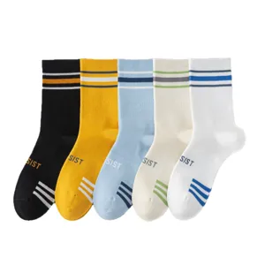 Men's athletic mid-tube socks, two-bar color-blocked breathable cotton socks for sports.