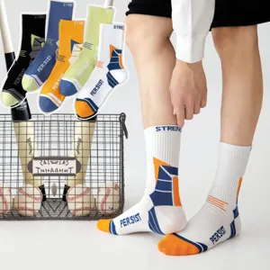 Calcetines Deportivos Crew para Hombre Mezcla de Algodón Transpirable Correr Baloncesto Media Pantorrilla Costura Sin Hueso