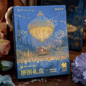 Coffret cadeau de puzzle de nuit conte de fées fantastique MR.PAPER 108 pièces détails