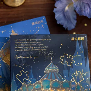 Boîte cadeau de puzzle de nuit de conte de fées avec design bleu élégant et texte chaleureux.