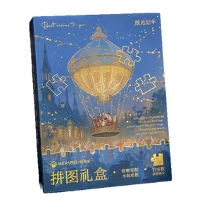 Coffret cadeau de puzzle de scène de nuit de 108 pièces MR. PAPER avec cadre en bois conte.
