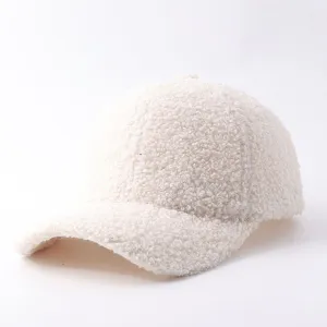 Cozy white sherpa baseball cap for autumn winter, warm fleece duckbill hat casual solid color.