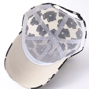 Blumen Baseballcap mit Graffiti Muster, gebogene Krempe Sonnenschutz Mütze Damen.