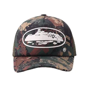 Unisex camo trucker hat with breathable mesh back and classic oval patch front design.
