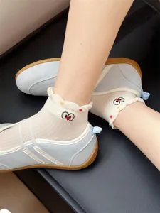 Chaussettes courtes pour femmes mignonnes avec volants et yeux brodés, style japonais quotidien.