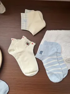 Joli ensemble de chaussettes courtes pour femmes, style japonais en coton peigné doux et.