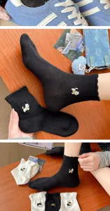 Retro lace cat embroidered women socks cute Korean style low cut cotton socks for daily wear.