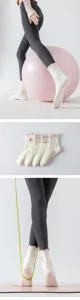 Calzini antiscivolo da yoga da donna stile balletto polsino volant cotone pilates fitness.