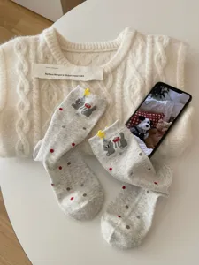 Cute 3D cartoon cat pattern women cotton socks with colorful polka dots cream grey style.