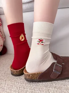 Gemütliche Baumwollsocken mit süßem Löwentanz und Stickerei, perfekt für festliche Anlässe.