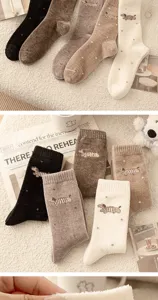 Calcetines térmicos de felpa gruesa para mujer a media pantorrilla, calcetines de invierno