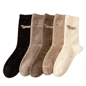 Calcetines de invierno acogedores de forro polar para mujer, bordado de perro, suaves y cálidos.
