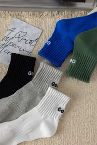 Men ribbed crew socks combed cotton sports socks with side embroidery letter casual sock white