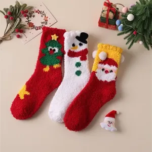 Cute fuzzy Christmas socks for women, thick warm coral fleece winter sleep floor socks.