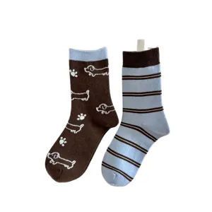 Cute dachshund patterned and striped women mid-calf socks, cozy winter knit warm socks.