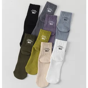 Cityboy Men Casual Mid-Calf Cotton Socks, Thick Thread Japanese Style Streetwear Socks