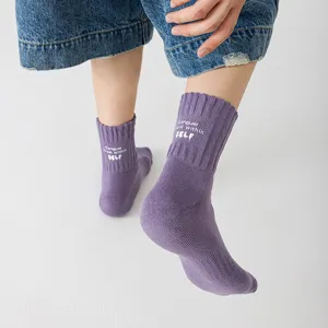 Purple ribbed cotton mid-calf socks with English letter print for men, Japanese workwear style.