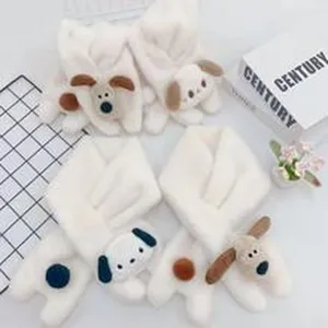 Cute plush cartoon dog winter warm thick scarf for kids toddler cozy neck warmer winter wear