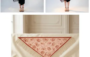 Scialle triangolare in velluto stile cinese con frange delicate e jacquard floreale.