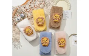 Écharpe croisée en peluche pour enfants hiver chaud cache-cou design lion mignon multicolore