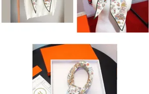 Detailed view of luxury silk twilly scarf with elegant equestrian print and gift box packaging.