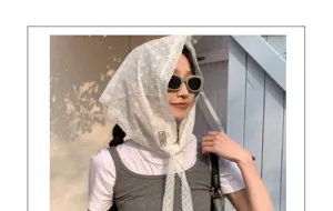 Foulard creux dentelle blanche triangulaire broderie florale protection solaire chic