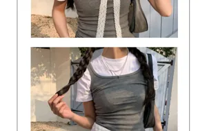 Ensemble caraco gris et t-shirt blanc ajusté superposition printemps avec détails dentelle.