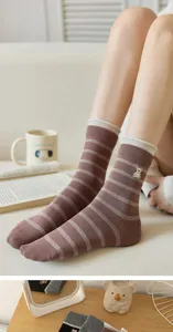 Women cute brown striped crew socks with bear embroidery, soft cotton winter daily wear hosiery.