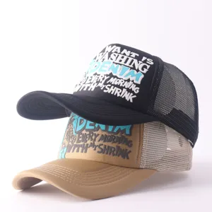 Close-up detail of the front embroidered letter design on the casual breathable mesh cap.