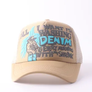 Detailed front view of a stylish beige trucker hat featuring unique front slogan print and mesh back.