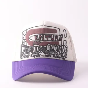 Breathable mesh baseball cap with vintage front letter print, stylish outdoor sun hat for men women
