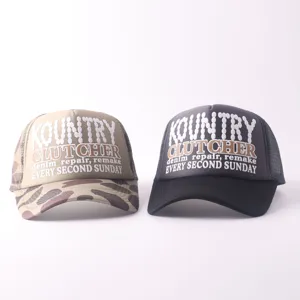 Vintage camo and grey mesh baseball caps with stylish denim repair letter print, outdoor hats.