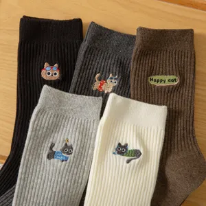 Women Autumn Winter Cotton Crew Socks Japanese Student Vertical Stripe Cartoon Cat Embroidery Casual Mid Tube Socks