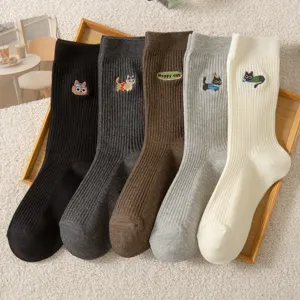 Women autumn winter mid-calf cotton socks Japanese style vertical striped cute cat embroidery