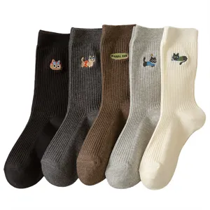 Japanese style cute cartoon cat embroidered vertical striped mid-calf cotton socks for women