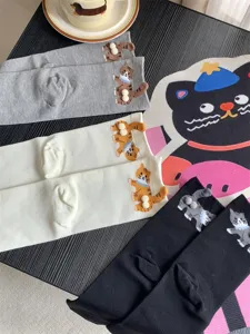Cute 3D cat cotton mid-calf socks for women, funny cartoon animal novelty fashion hosiery.
