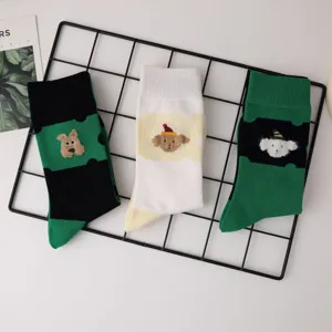 Calzini al polpaccio con ricamo di cucciolo carino, calze casual da donna colorate.