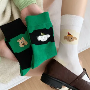 Calzini da donna a metà polacco con ricamo cucciolo di cane, calzini casual in cotone colorati.
