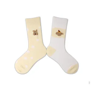 Simpatici calzini di cotone con ricamo di cagnolino, adorabili calze asimmetriche a pois.