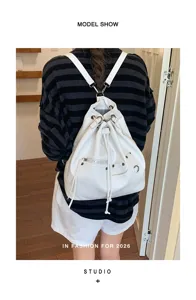 Grosse PU Kordelzug Motorrad Rucksack modische Freizeittasche Beutel fur das Pendeln.