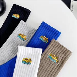 Chaussettes de sport côtelées brodées style Cityboy pour hommes et femmes, décontractées.