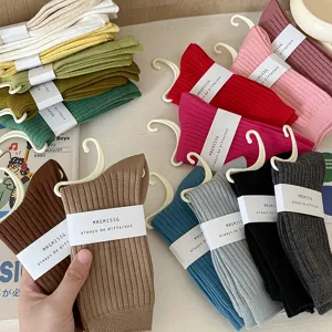 Damen Koreanischer Stil Baumwolle Slouch Socken Vertikale Streifen Einfarbig Doppelstricknadel Wadenhohe Socken Dopamin Helle Farben