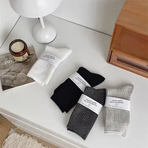Ensemble de chaussettes mi-mollet côtelées unies, coton tricoté doux quotidien blanc noir gris.