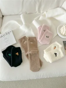 Calcetines de invierno mullidos con bordados de animales, gruesos y cálidos para uso diario.