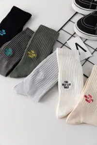 Cityboy gerippte WadenSocken mit englischem Slogan-Stick, lässiger Streetwear-Stil.