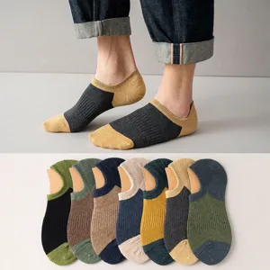 Herren Casual Baumwollmischung Füßlinge Retro Farbblock Unsichtbar Rutschfeste Niedrige Kurze Socken