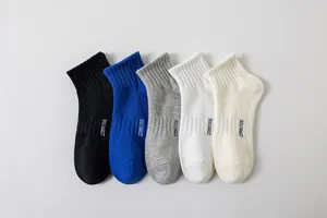 Men's low-cut athletic socks breathable casual short cotton socks multi-color set
