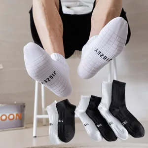 Unisex Αθλητικές Βαμβακερές Κάλτσες Αναπνεύσιμες Μονόχρωμες Αθλητικές Κάλτσες Crew Κάλτσες Αστραγάλου Μακριές Κάλτσες Για Άνδρες Γυναίκες Μπάσκετ