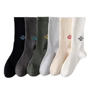 Herren Socken mittelhoch Streetwear Stil Freizeitsocken Baumwolle Mehrfarbig 6er Set